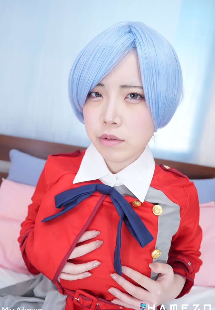 Miu Aikawa VR
